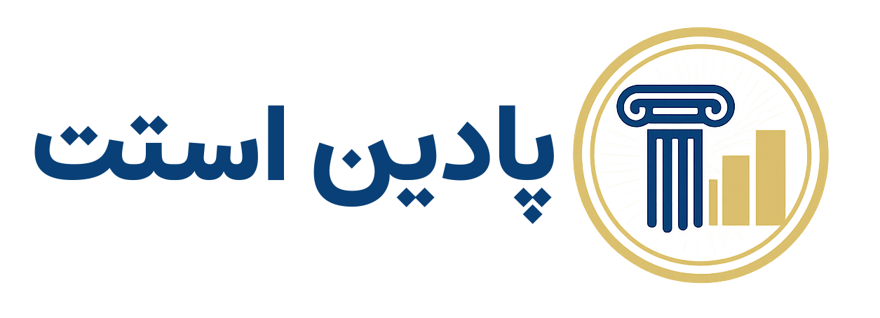 پادین استت